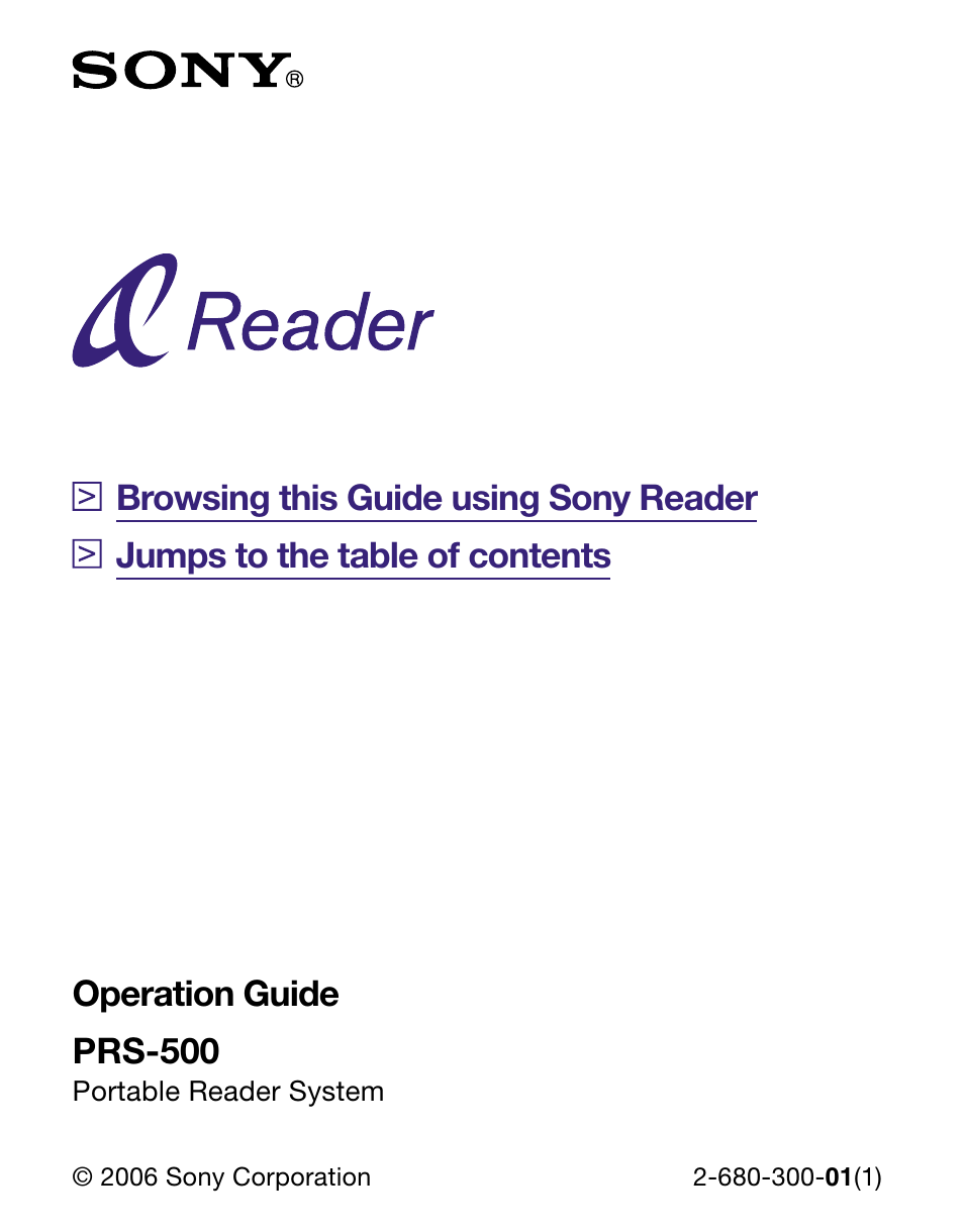 Sony Q READER PRS-500 User Manual | 82 pages