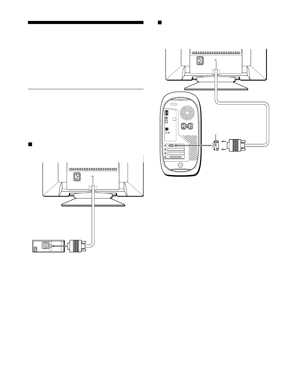 Instalación, Paso 1: conexión del monitor al ordenador, Paso 1 | Sony Trinitron CPD-E400E User Manual | Page 54 / 132