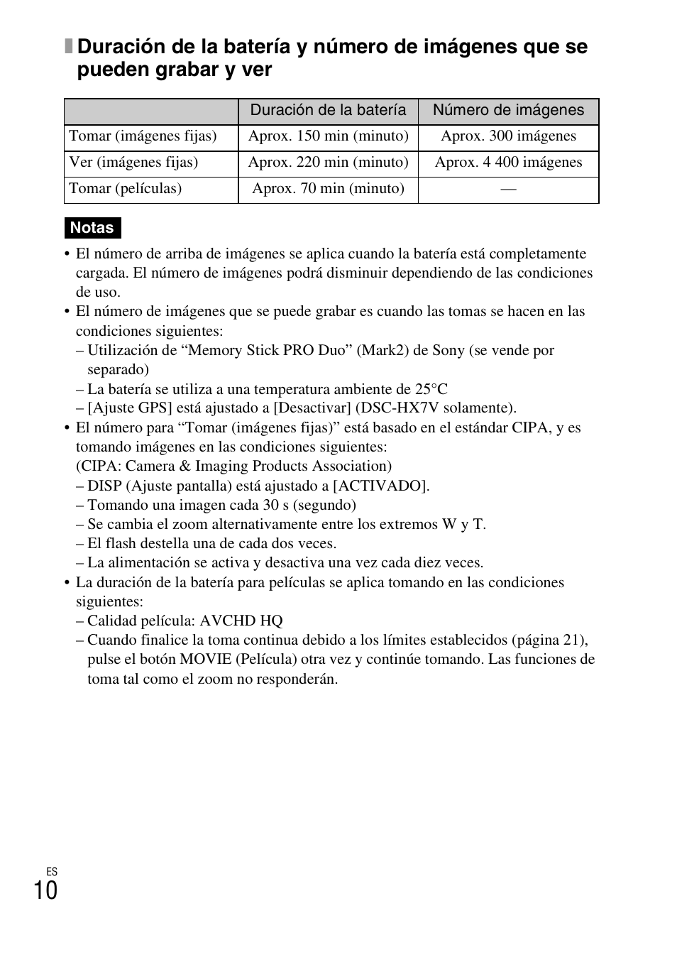 Sony CYBER-SHOT DSC-HX7 User Manual | Page 38 / 56
