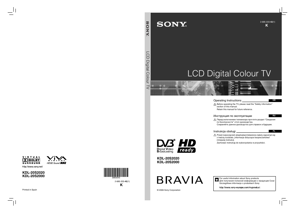 Sony BRAVIA KDL-20S2000 User Manual | 103 pages