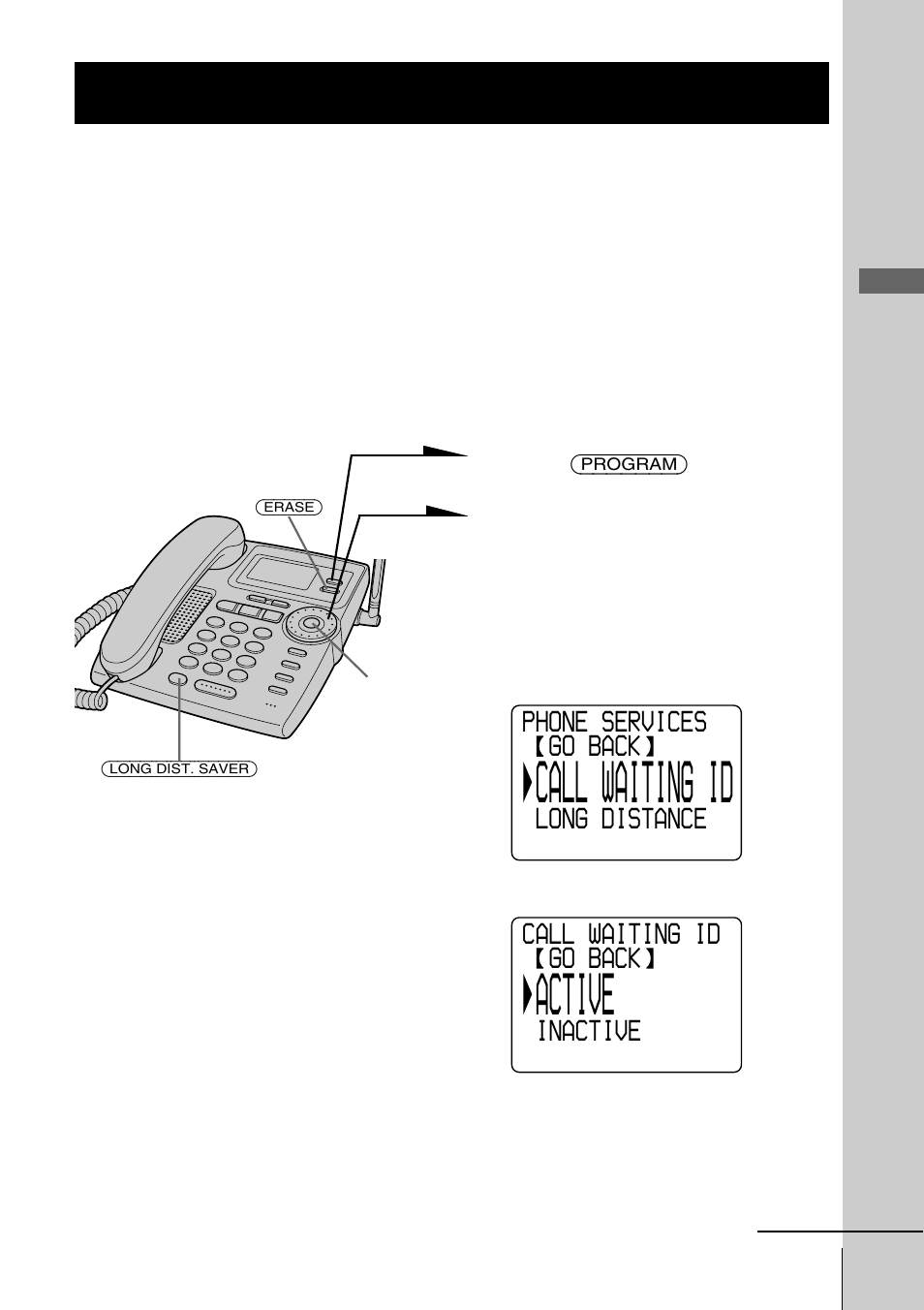 Setting up the phone services, Step 5: setting up the phone, Services | Call waiting id, Active, Step 5 | Sony SPP-A9276 User Manual | Page 19 / 96
