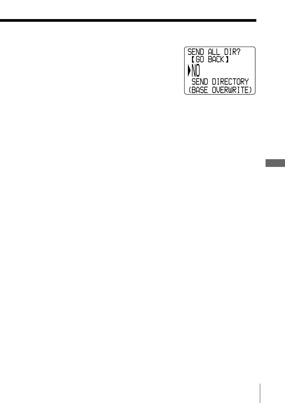 Send all dir? go back, Send directory (base overwrite) | Sony SPP-A9276 User Manual | Page 49 / 96