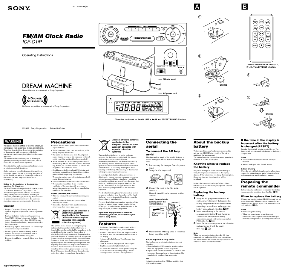 Sony ICF-C1iP User Manual | 2 pages