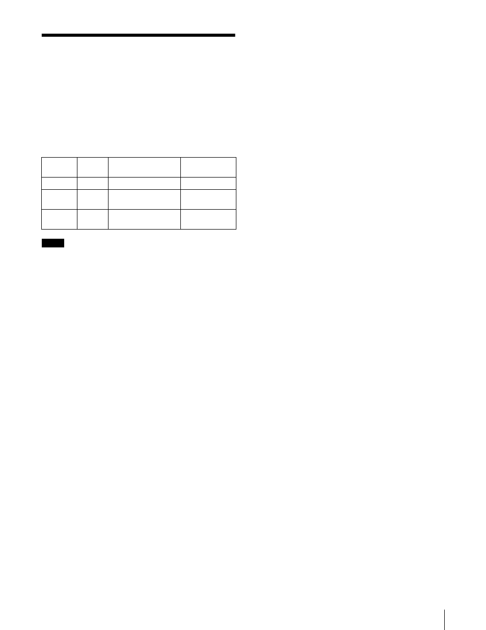 Power supply unit status indicators | Sony DVS9000SF-C User Manual | Page 17 / 24