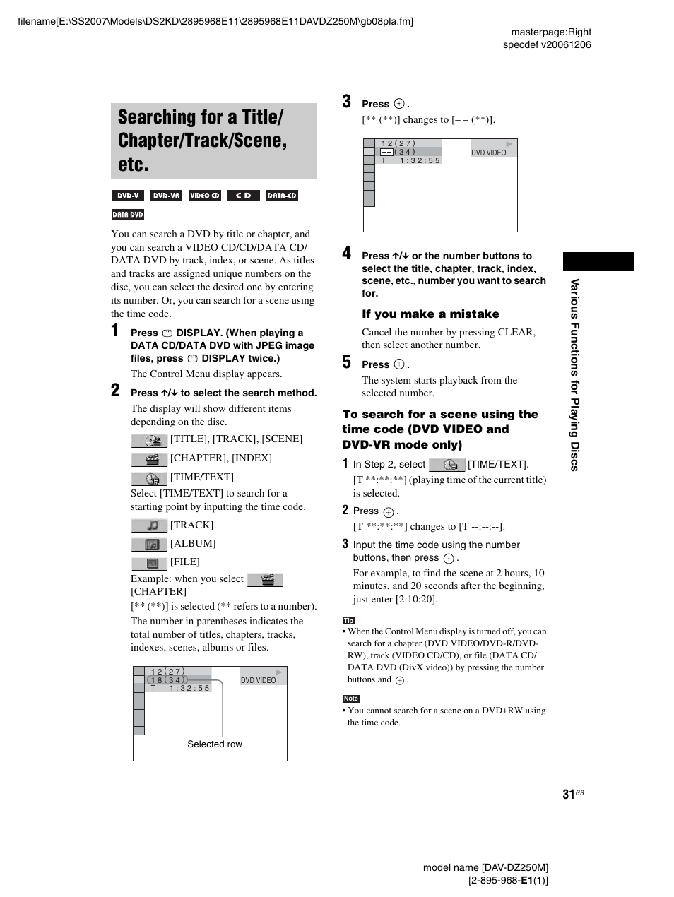Searching for a title/ chapter/track/scene, etc, Searching for a title/chapter/track, Scene, etc | Sony DAV-DZ250M User Manual | Page 31 / 104