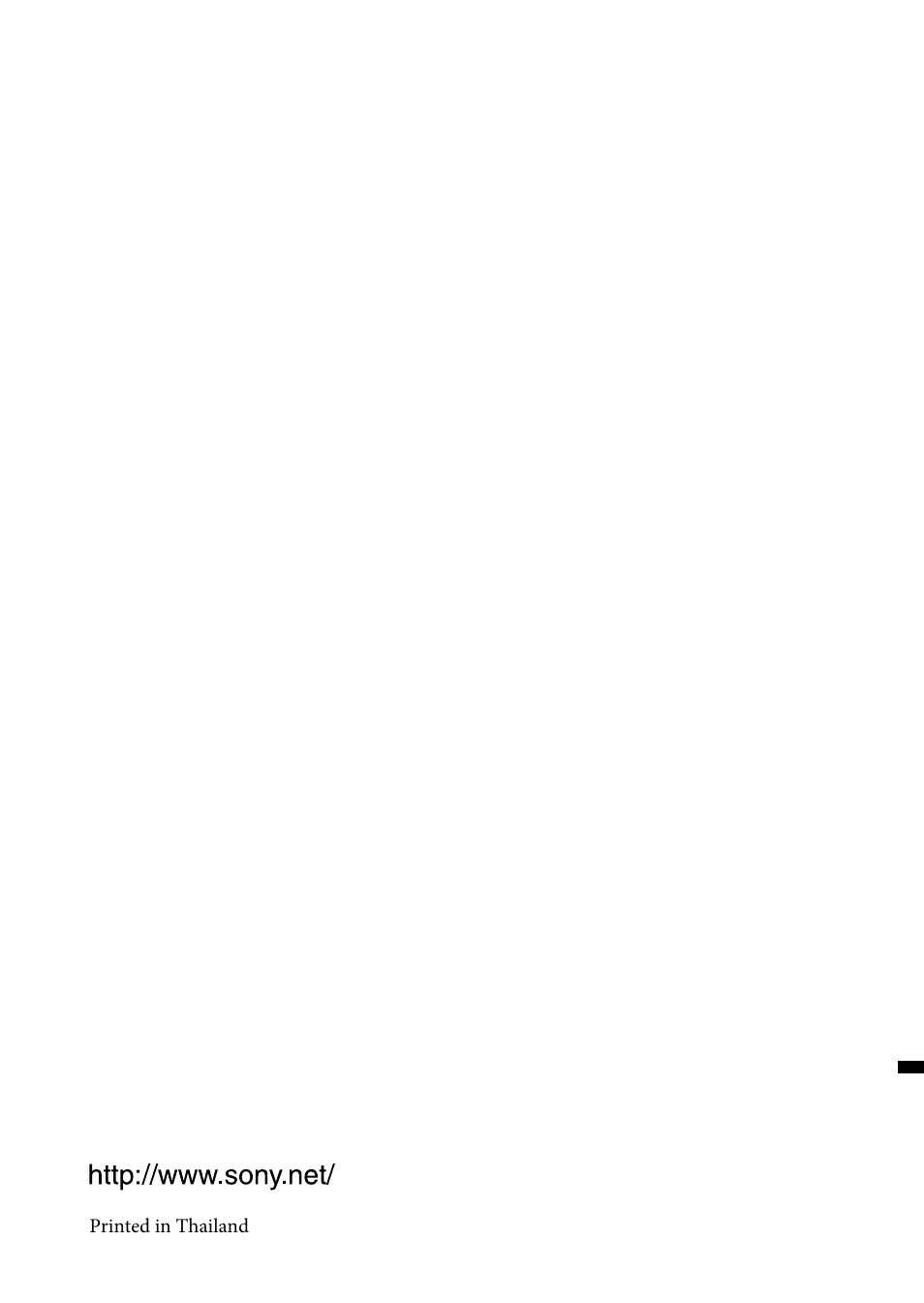Sony DRC-BT30 User Manual | Page 56 / 56