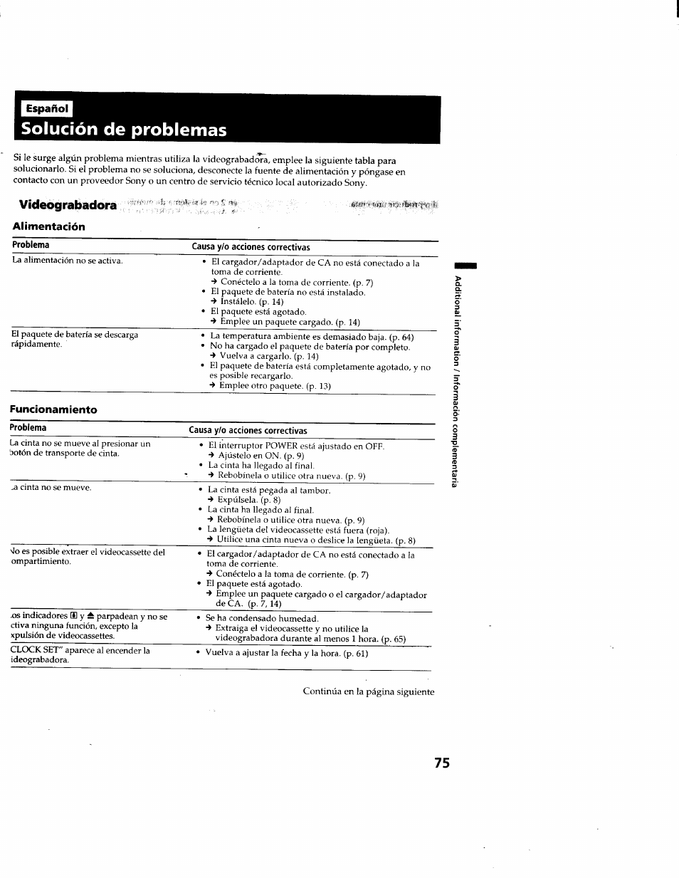 Solución de problemas | Sony GV-D900 User Manual | Page 75 / 88