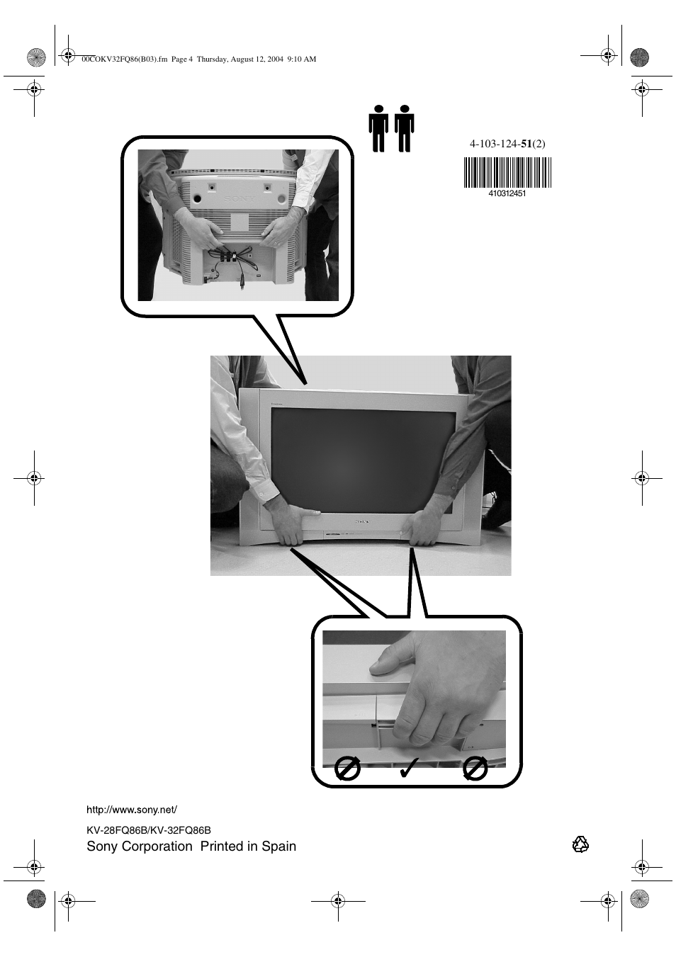 Sony corporation printed in spain | Sony FD Trinitron WEGA KV-32FQ86B User Manual | Page 32 / 32