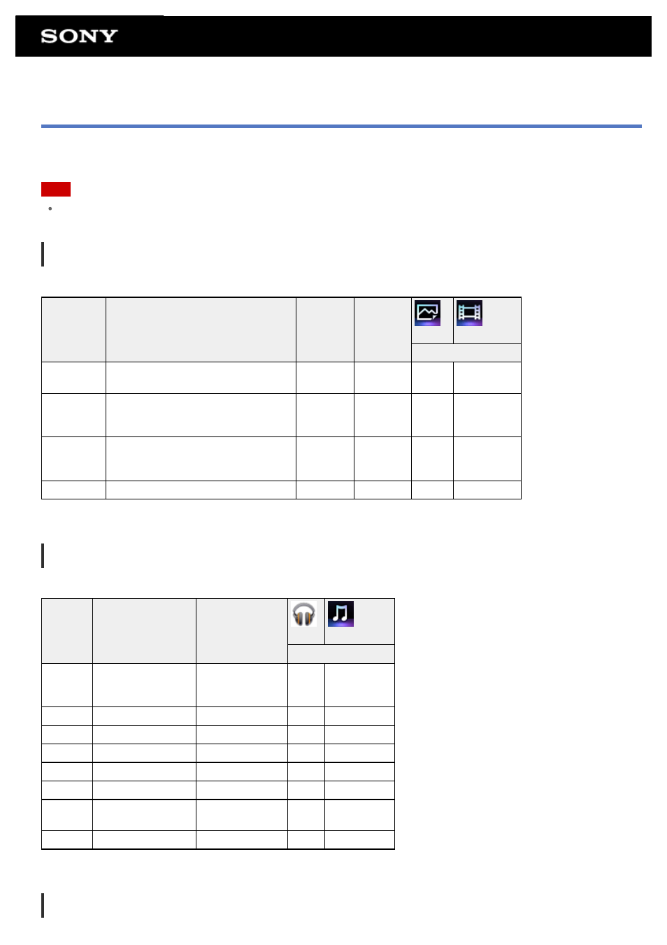 Supported formats | Sony SGPT11 User Manual | Page 103 / 161