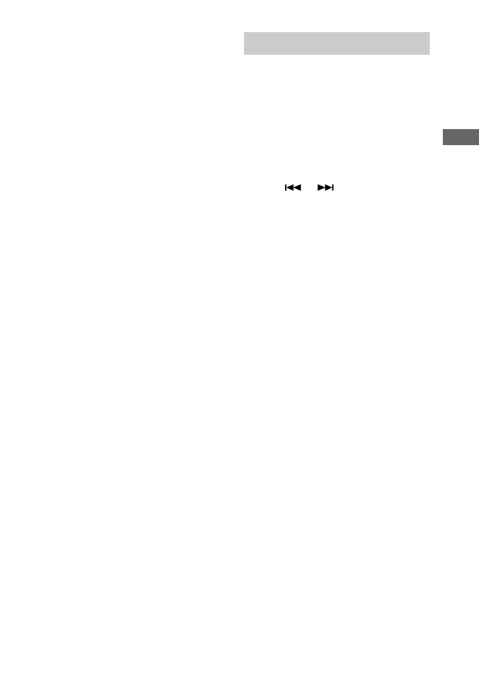 Listening to the radio — preset tuning, Listening to the radio, Preset tuning | Sony CMT-EX100 User Manual | Page 13 / 24