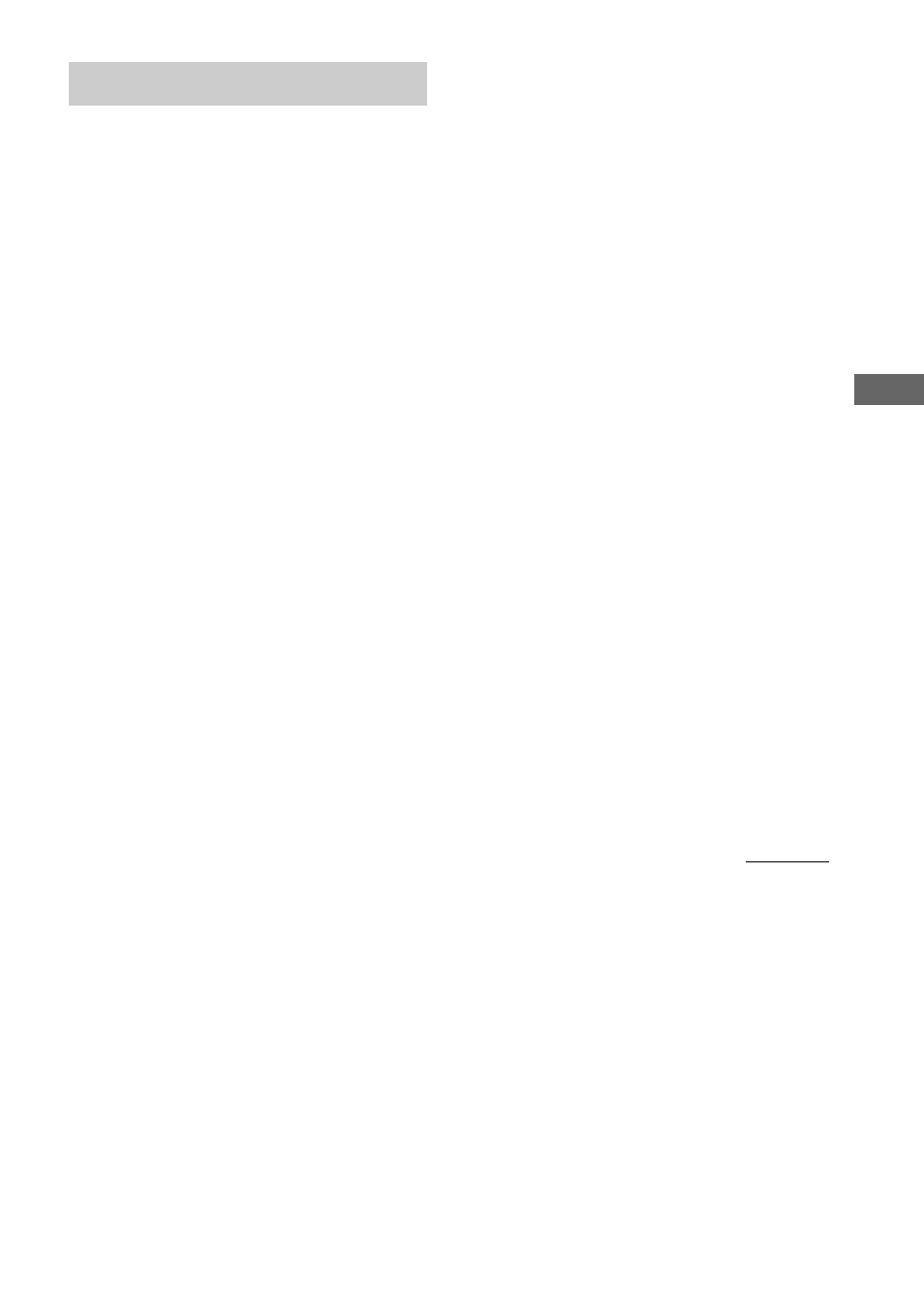 Specifications | Sony CMT-EX100 User Manual | Page 21 / 24