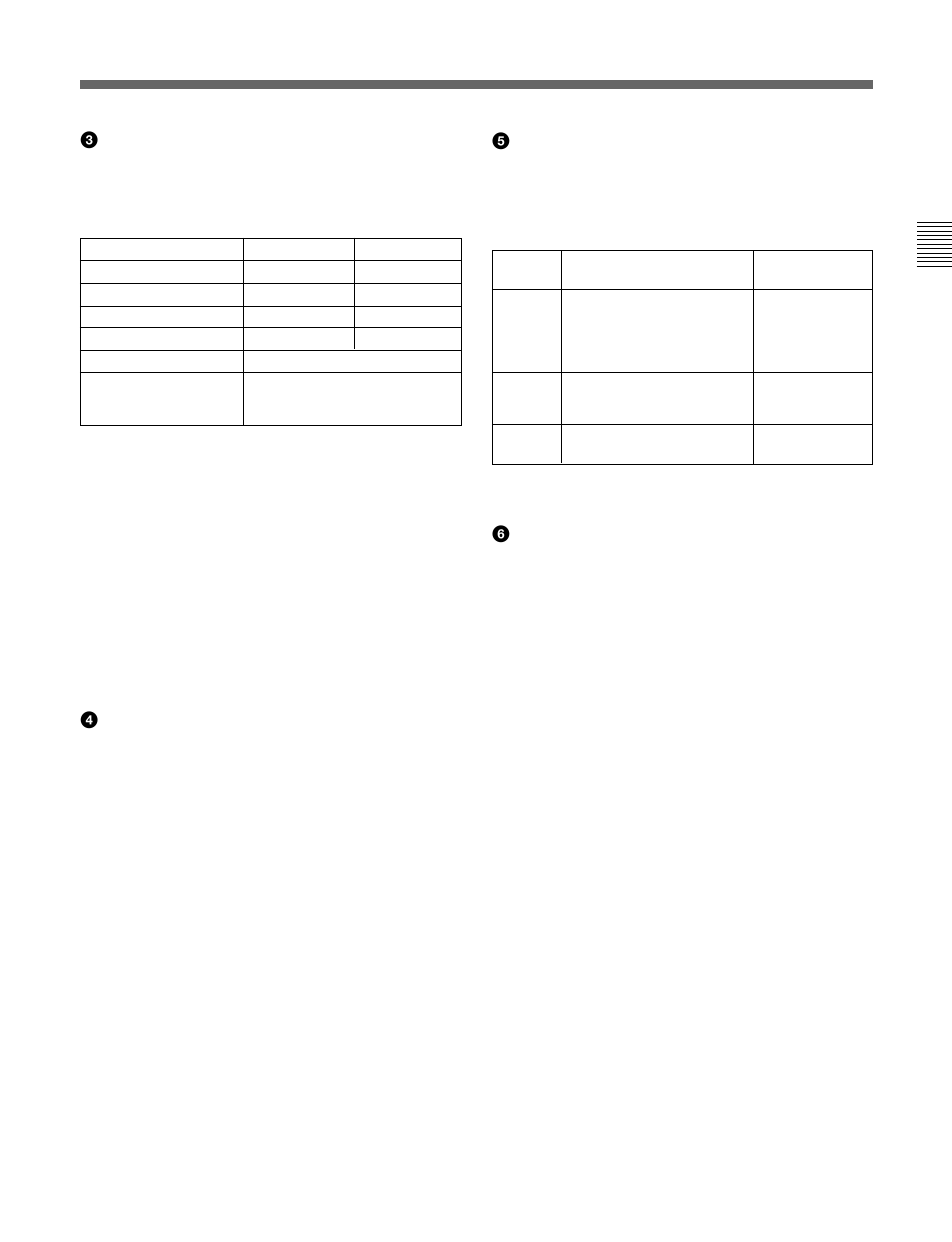 Sony J-H1 User Manual | Page 14 / 53