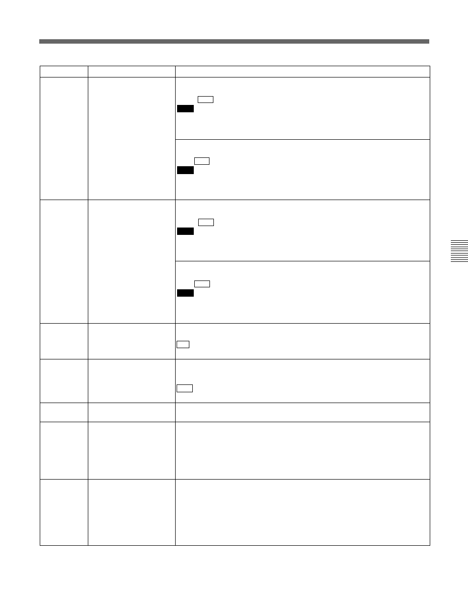 Sony J-H1 User Manual | Page 41 / 53