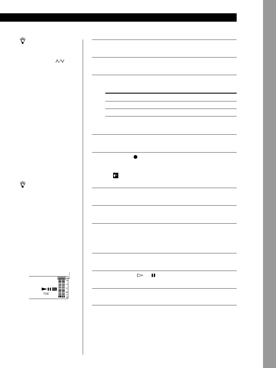 Sony MDS-W1 User Manual | Page 59 / 204