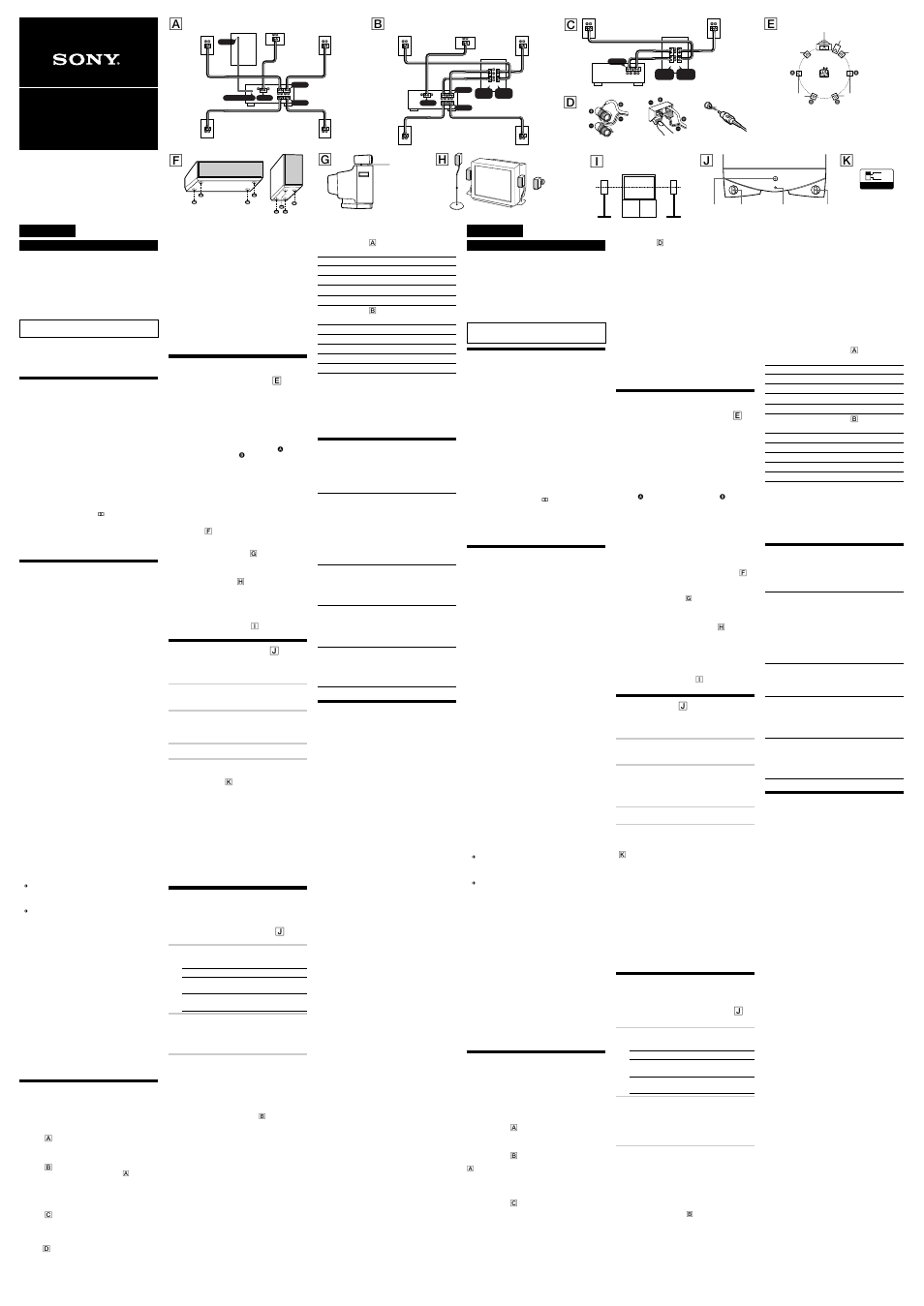 Sony SA-VE325 User Manual | 2 pages