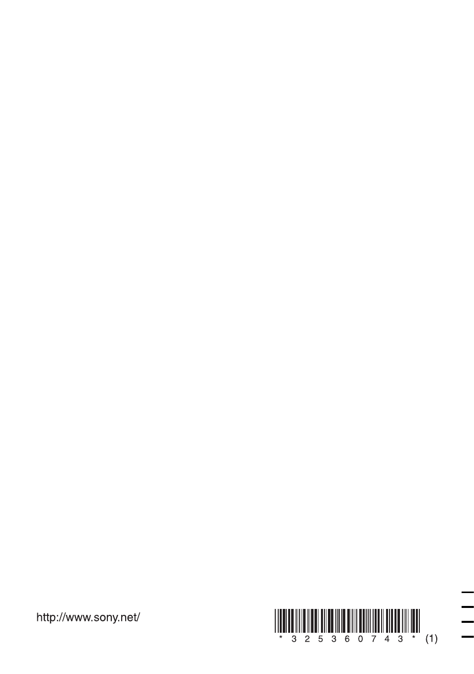 Sony D-NF611 User Manual | Page 112 / 112
