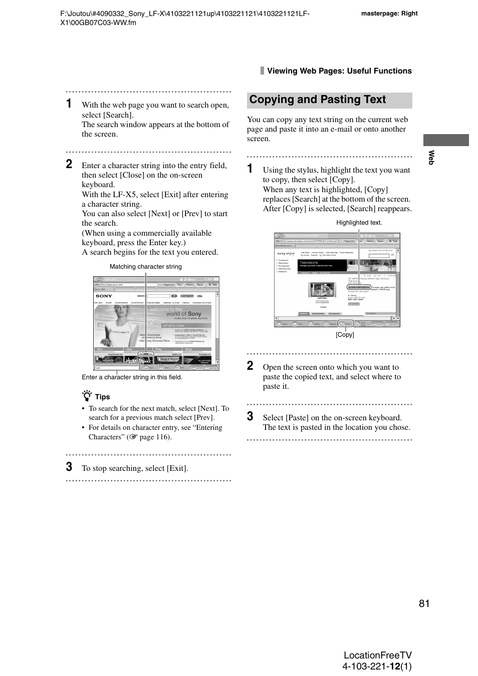 Copying and pasting text | Sony LF-X1 User Manual | Page 81 / 160