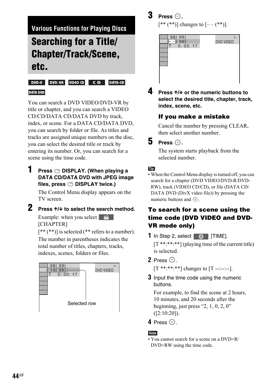 Various functions for playing discs, Searching for a title/ chapter/track/scene, etc, Searching for a title/chapter/track | Scene, etc | Sony 3-299-549-12(1) User Manual | Page 44 / 127