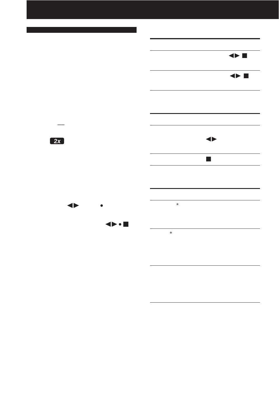 Sony WALKMAN WM-GX788 User Manual | Page 68 / 76