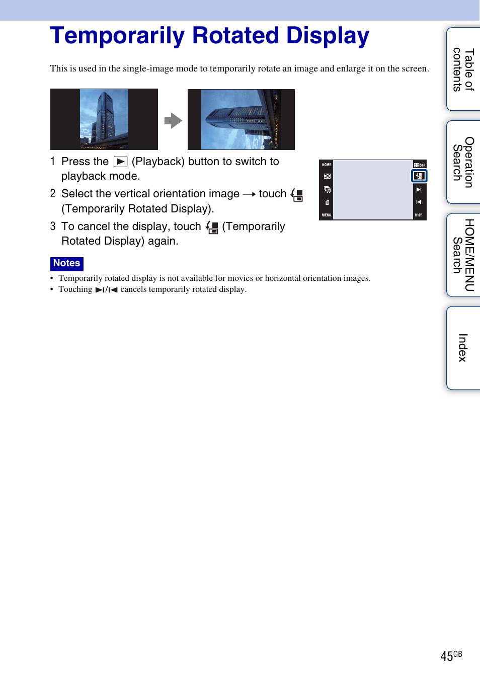Temporarily rotated display | Sony Cyber-shot 4-130-938-12(1) User Manual | Page 45 / 170