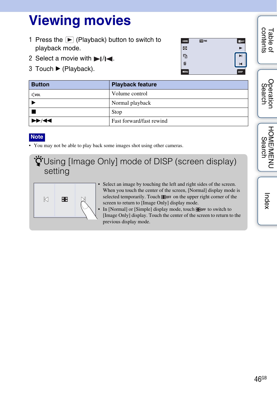 Viewing movies | Sony Cyber-shot 4-130-938-12(1) User Manual | Page 46 / 170
