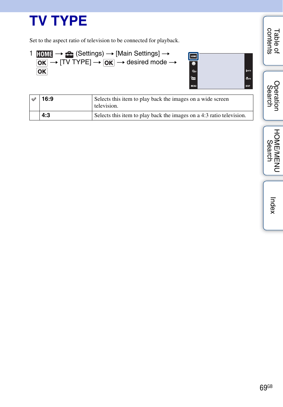 Tv type | Sony Cyber-shot 4-130-938-12(1) User Manual | Page 69 / 170