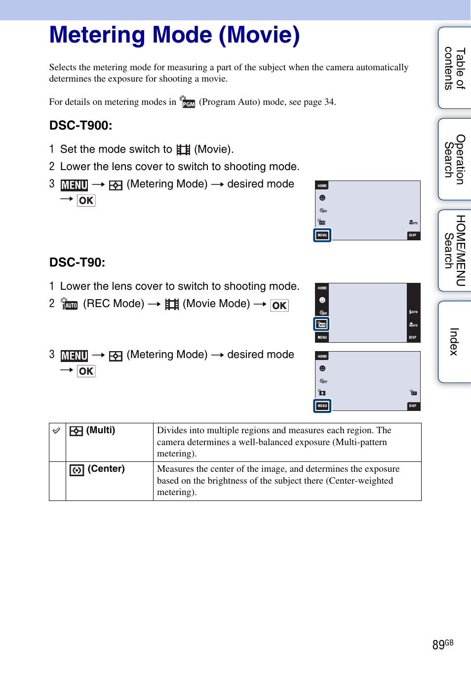 Metering mode (movie), Metering mode | Sony Cyber-shot 4-130-938-12(1) User Manual | Page 89 / 170