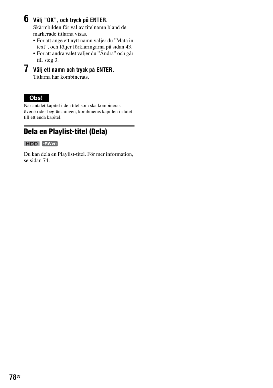 Dela en playlist-titel (dela) | Sony DAR-RH7000 User Manual | Page 336 / 536
