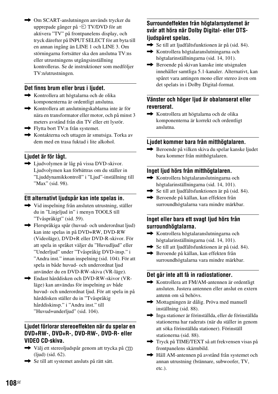 Sony DAR-RH7000 User Manual | Page 366 / 536