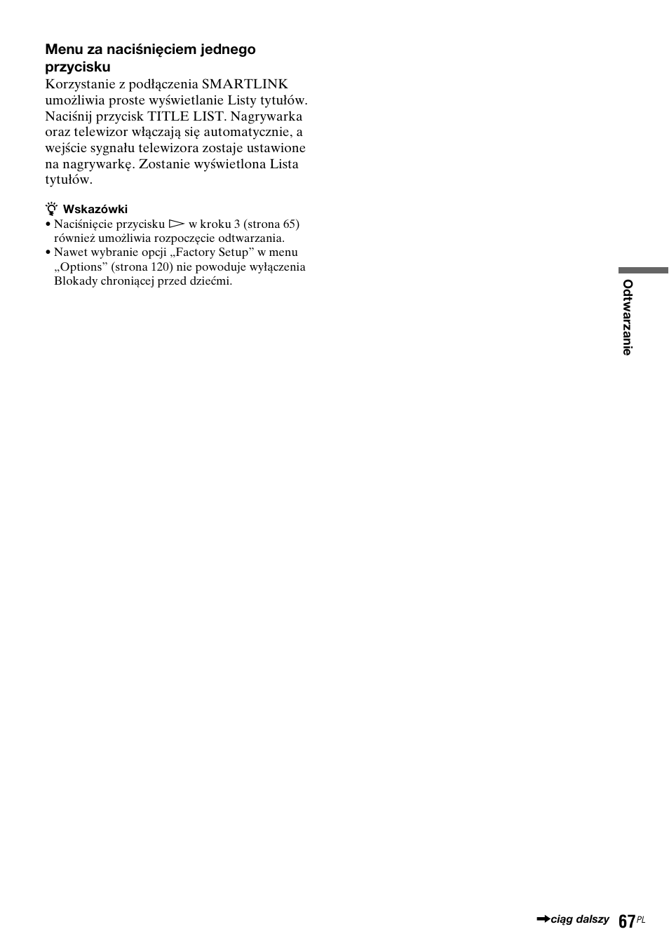 Sony DAR-RH7000 User Manual | Page 453 / 536