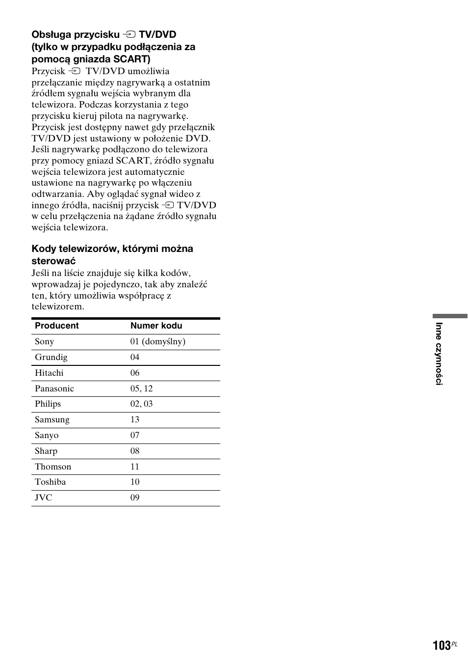 Sony DAR-RH7000 User Manual | Page 489 / 536