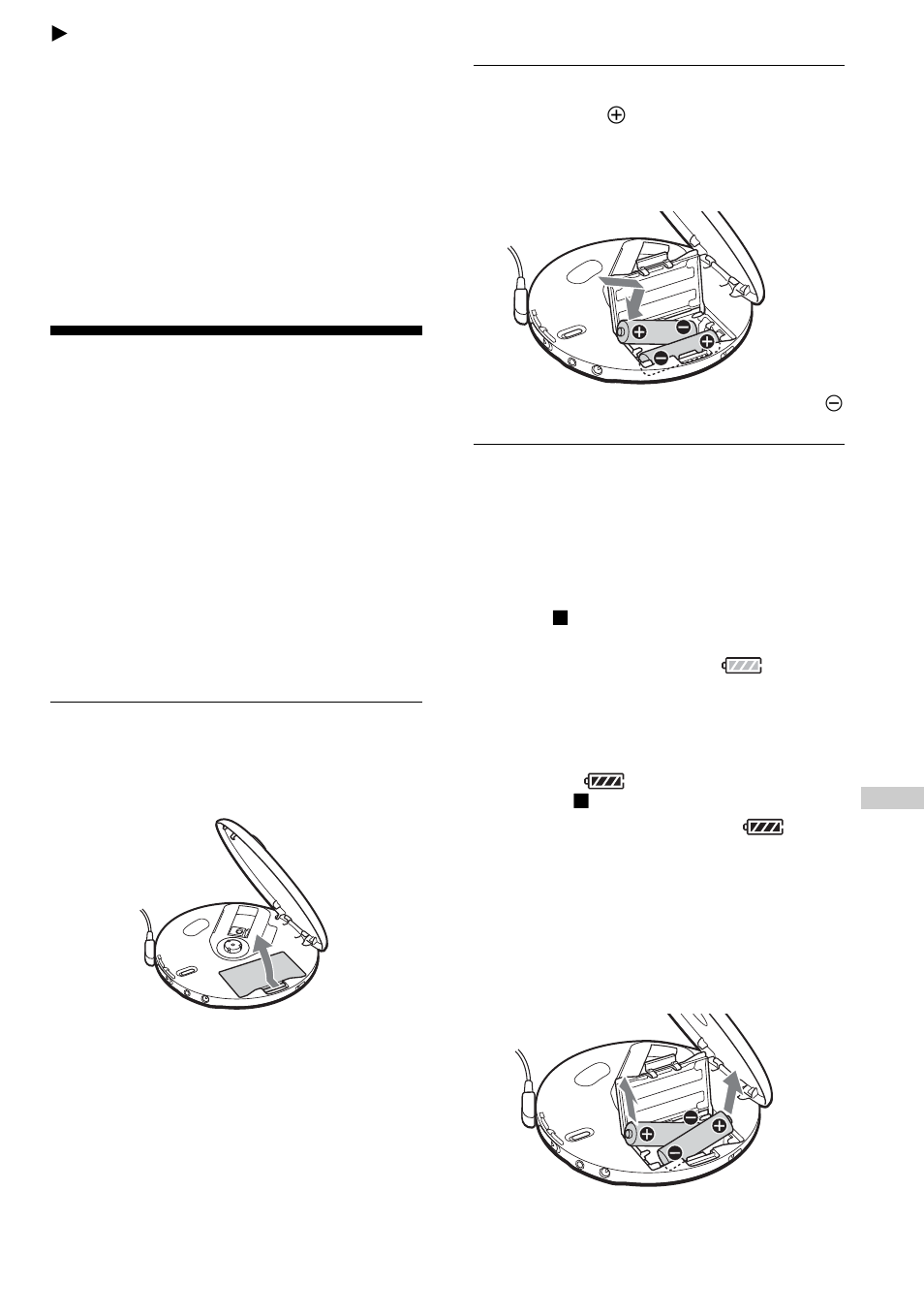 Conexión a una fuente de alimentación, Para utilizar las pilas, Conexión a una fuente de | Alimentación | Sony ATRAC CD Walkman D-NE711 User Manual | Page 61 / 104