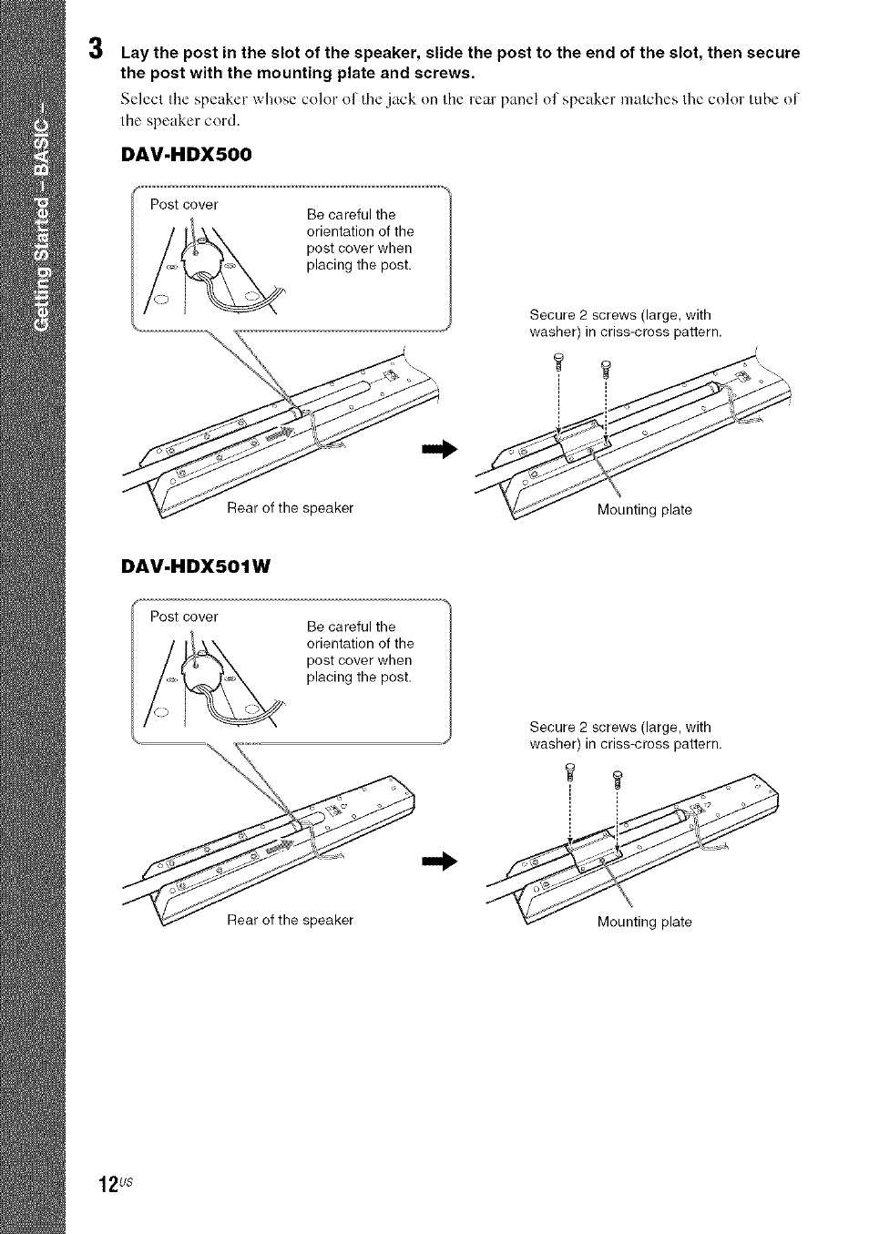 Dav-hdx500, Dav-hdx501w | Sony DA V-HDX5OO User Manual | Page 12 / 120