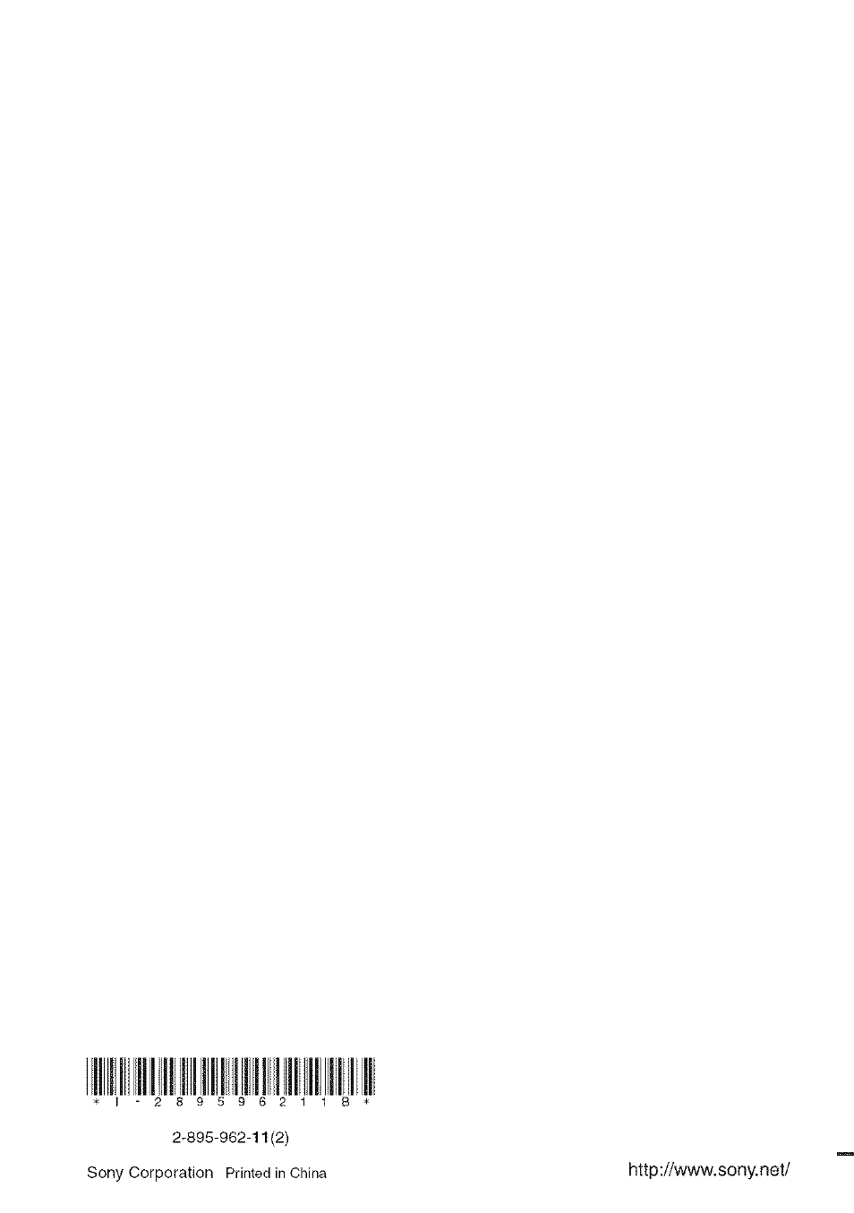 Sony DA V-HDX5OO User Manual | Page 120 / 120