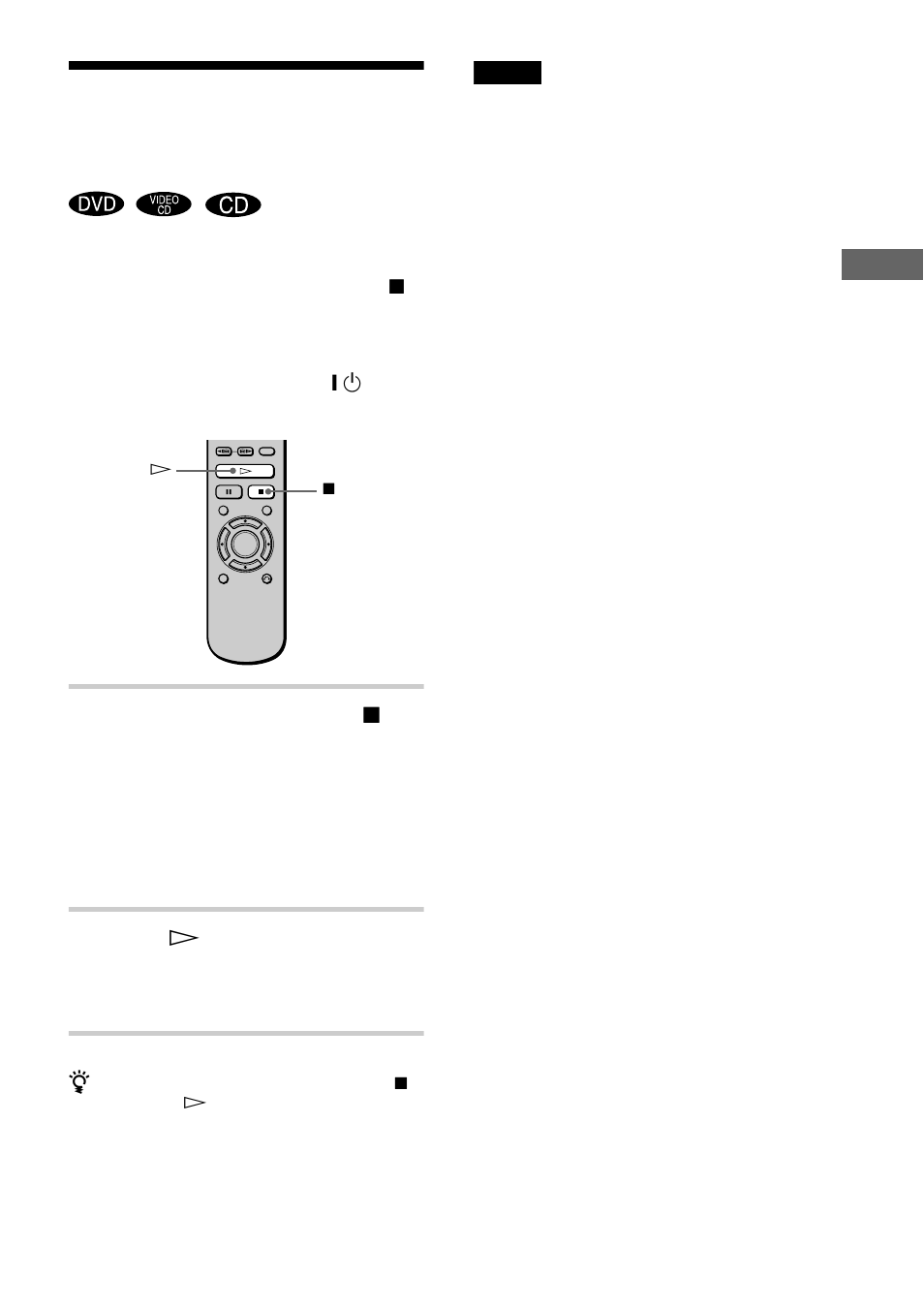 Play) | Sony DVP-NS300 User Manual | Page 31 / 76