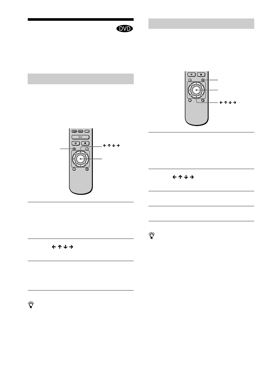 Using the dvd’s menu, Using the title menu, Using the dvd menu | Sony DVP-NS300 User Manual | Page 32 / 76
