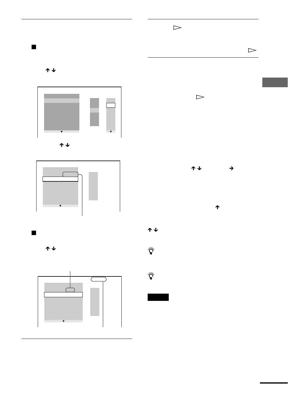 Play in g disc s | Sony DVP-NS300 User Manual | Page 35 / 76