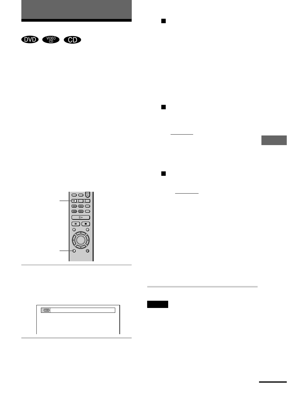 Sound adjustments, Changing the sound | Sony DVP-NS300 User Manual | Page 43 / 76