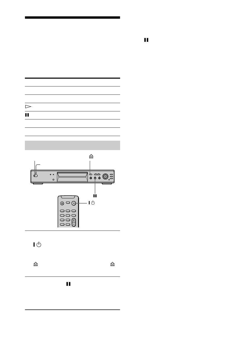 Operation sound effects (sound feedback), To set sound feedback, Operation sound effects | Sony DVP-NS300 User Manual | Page 54 / 76