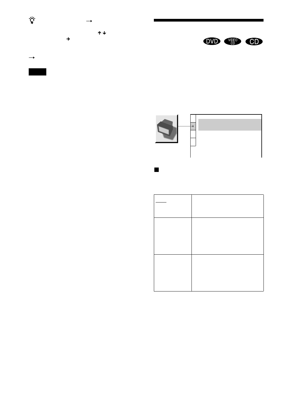 Settings for the display (screen setup), Settings for the display, Screen setup) | Sony DVP-NS300 User Manual | Page 58 / 76