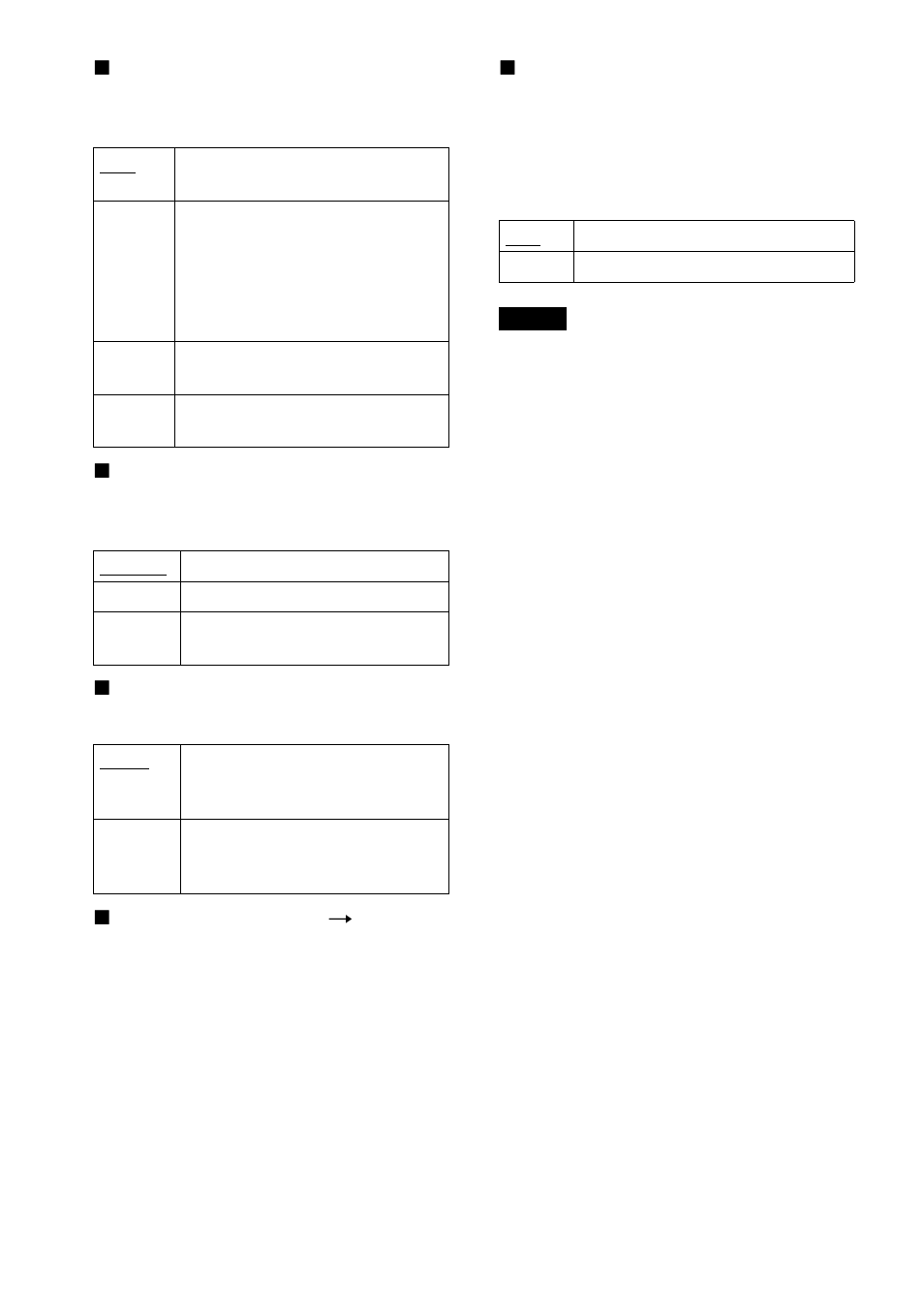 Sony DVP-NS300 User Manual | Page 60 / 76