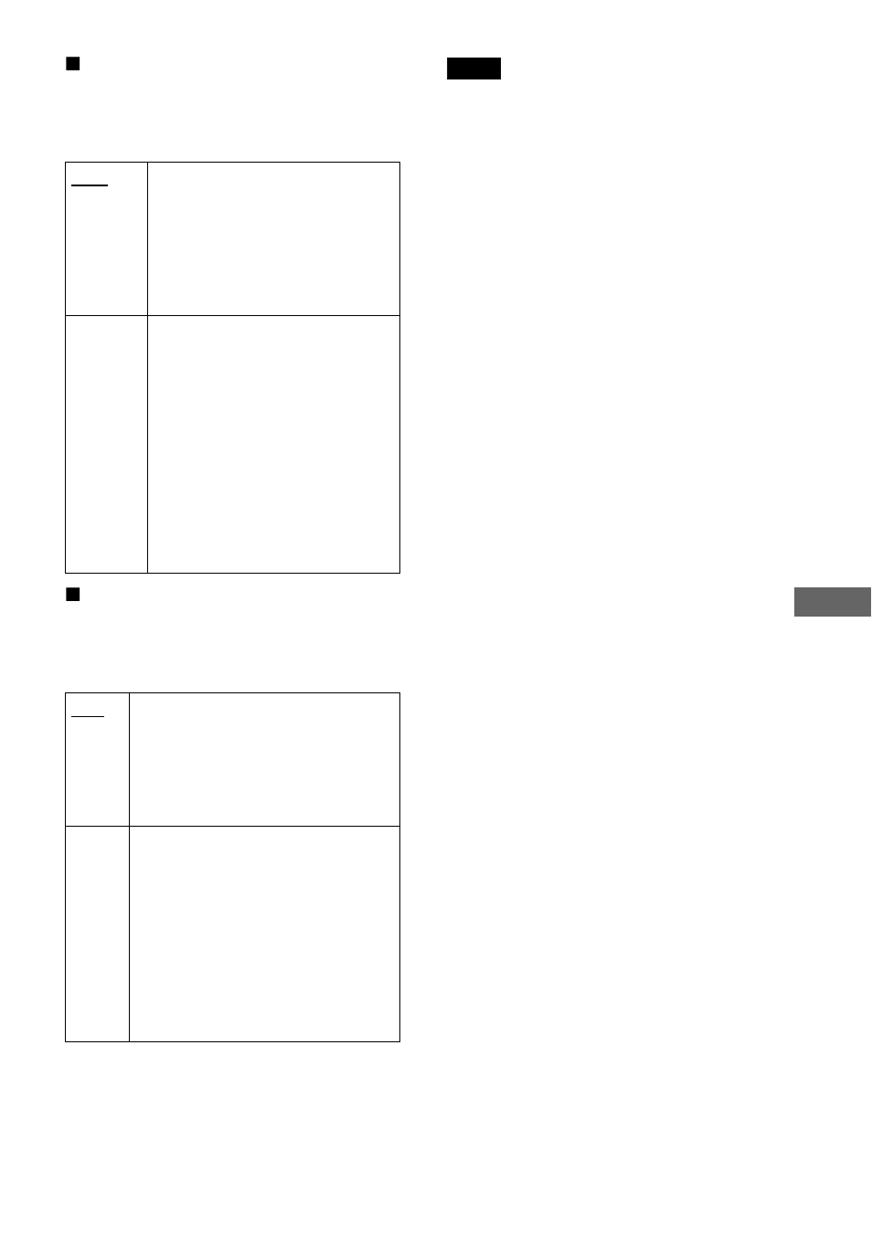 Sony DVP-NS300 User Manual | Page 63 / 76
