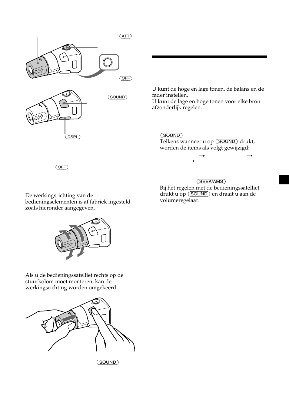 De geluidskenmerken aanpassen | Sony MDX-CA580 User Manual | Page 143 / 152