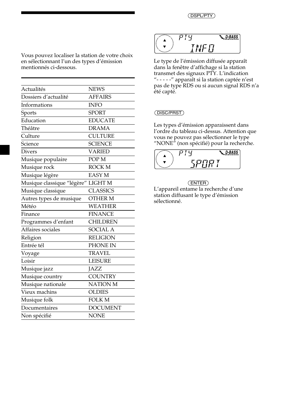 Sony MDX-CA580 User Manual | Page 80 / 152