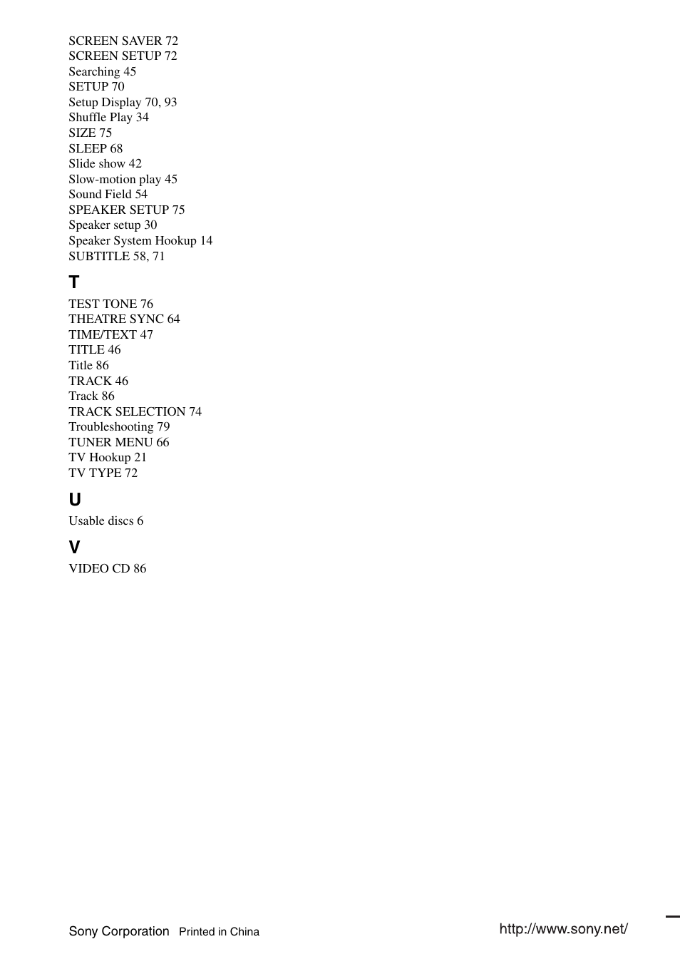 Sony DX250 User Manual | Page 96 / 96