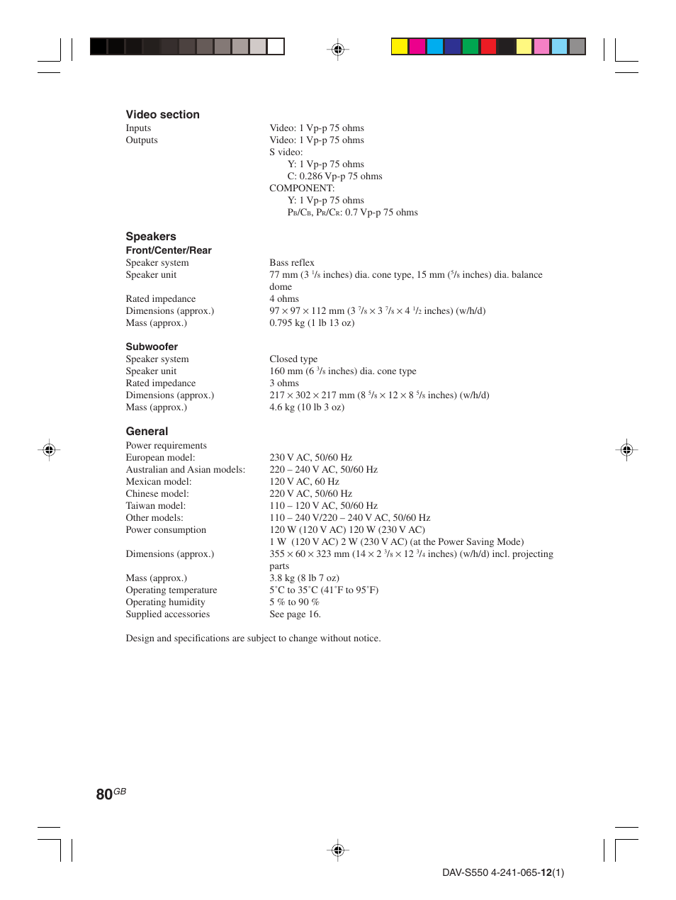 Sony DAV-S550 User Manual | Page 80 / 84