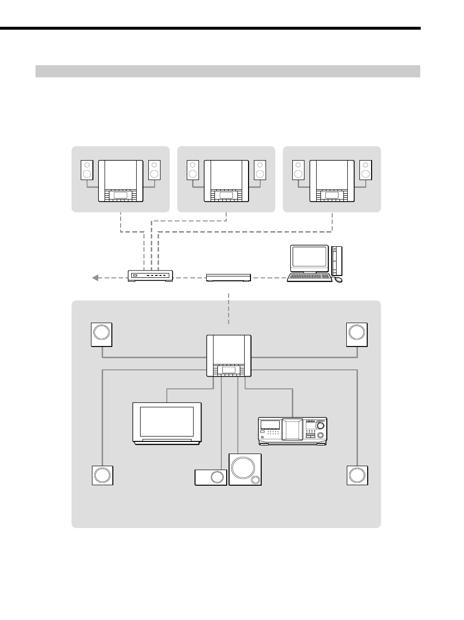 Sony CDP-NW10 User Manual | Page 7 / 60