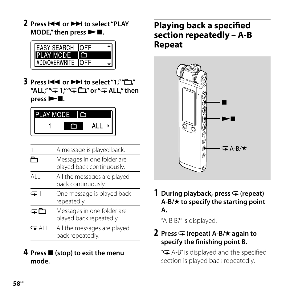Playing back a specified section, Repeatedly – a-b repeat | Sony ICD-SX800 User Manual | Page 58 / 136