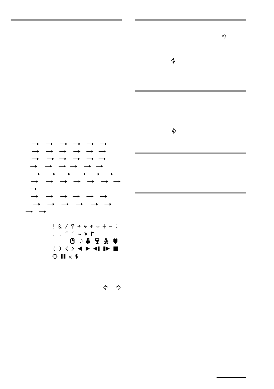 Sony RM-AV3100 User Manual | Page 25 / 112