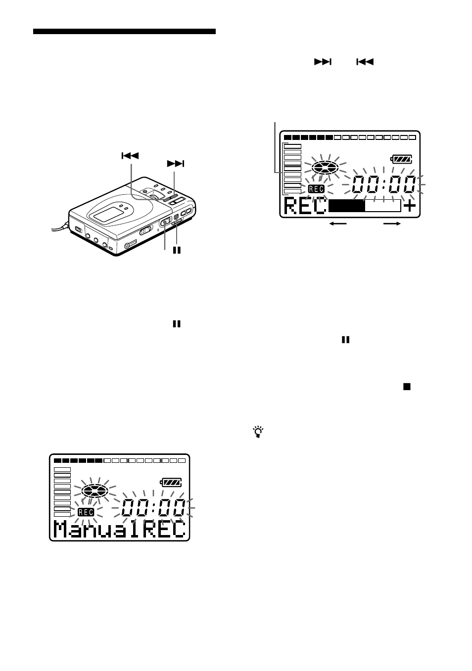 Sony MZ-R35 User Manual | Page 52 / 192